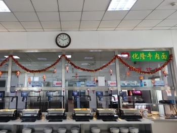 图片7