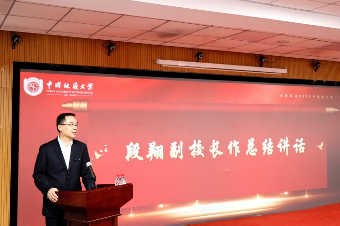 2段翔讲话(1)