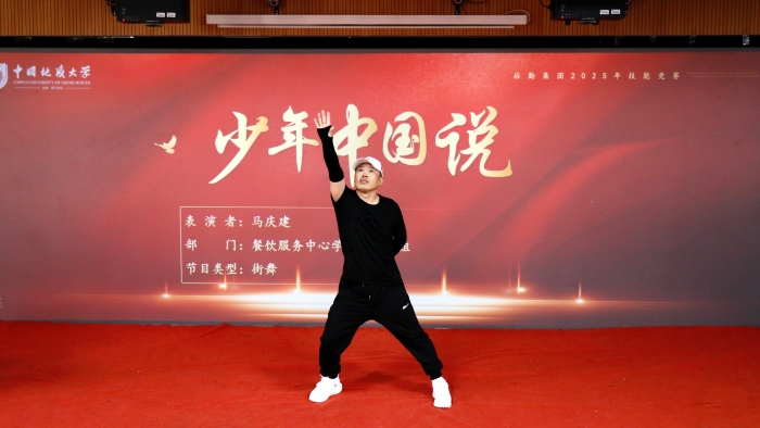 20街舞(1)