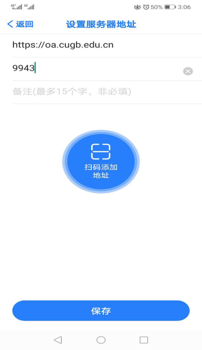 2.3.3