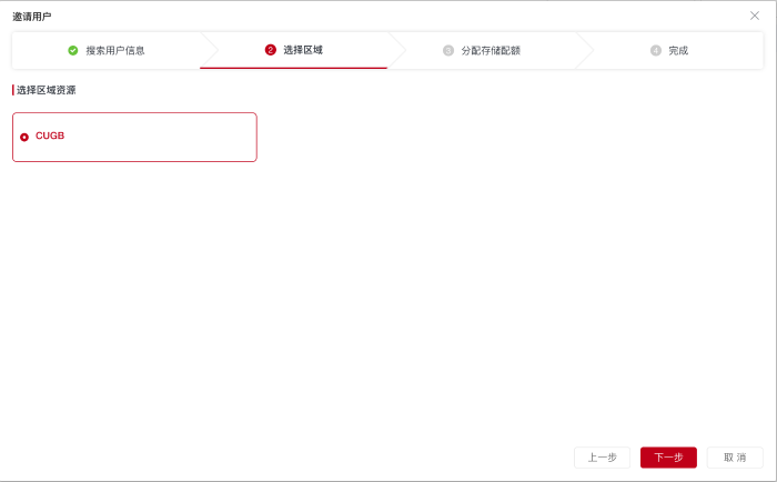 图片 4.png