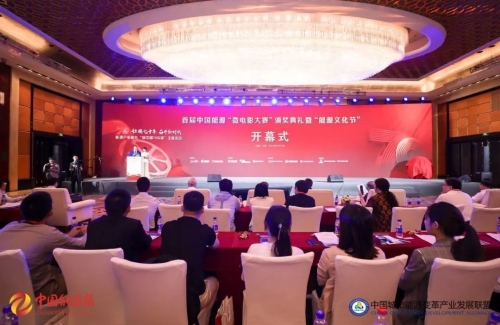 微信图片_20190923124600