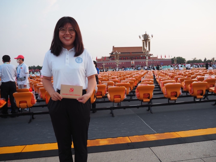 辅导员赵千慧参加庆祝中国共产党成立100周年大会