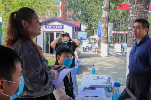 微信图片_20200913180100