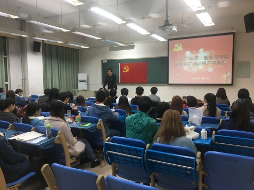微信图片_20171101120528
