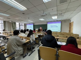 210322珠宝学院党务工作记录和纪要规范化培训-1
