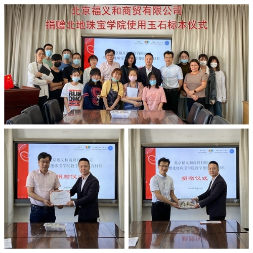 光影魔术手拼图