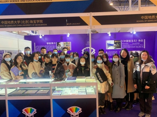 微信图片_20201124101857