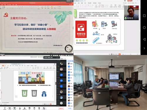 微信图片_20200430144447 微信图片_20200430144447