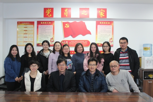 微信图片_20190116143746