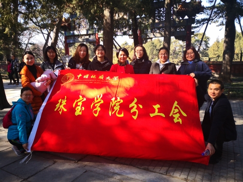 微信图片_20190320095312
