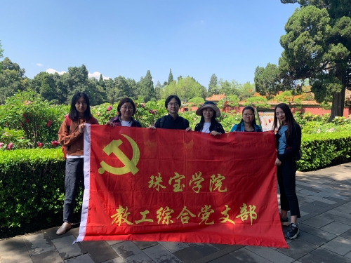 微信图片_20190428095748 微信图片_20190428095748