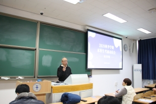 微信图片_20201211173411