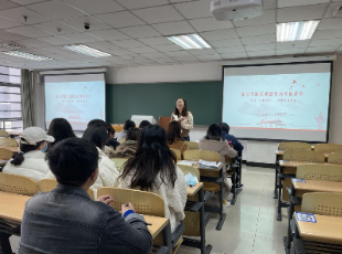 210322珠宝学院学生支部支委庆祝建党百年座谈会-1