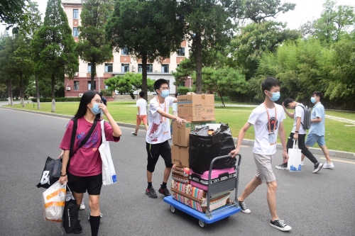 微信图片_20200914201807