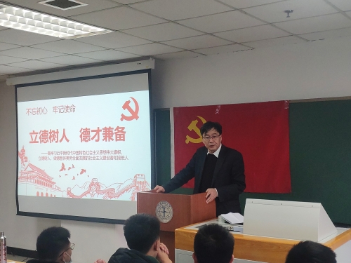 何明跃老师1