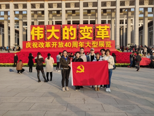 微信图片_20181121153455