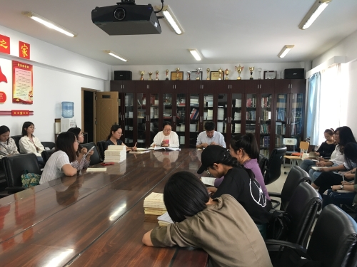微信图片_20190921200724