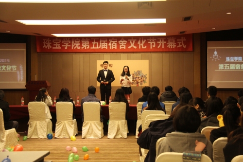 珠宝学院宿舍文化节之开幕式顺利举行20151105 (1)