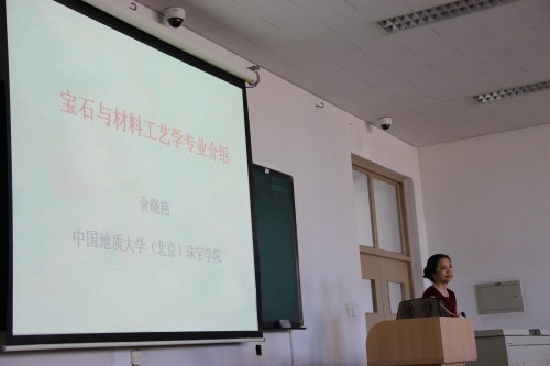 IMG_6723(1)