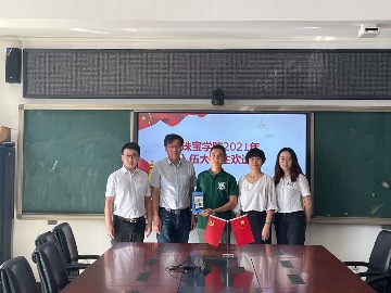 微信图片_20210914163041
