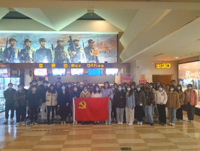 微信图片_20211021095735