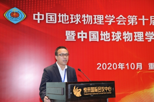 王祥春老师发表获奖感言 王祥春老师发表获奖感言