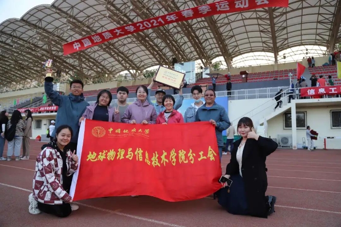 微信图片_20210503135515