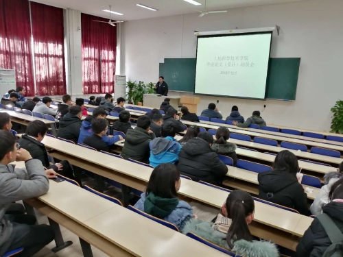 微信图片_20181213093047