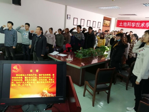 微信图片_20190104155812