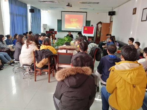 微信图片_201901041558121