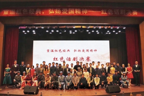 微信图片_20190415100736