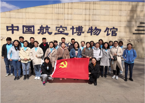 参观航空博物馆