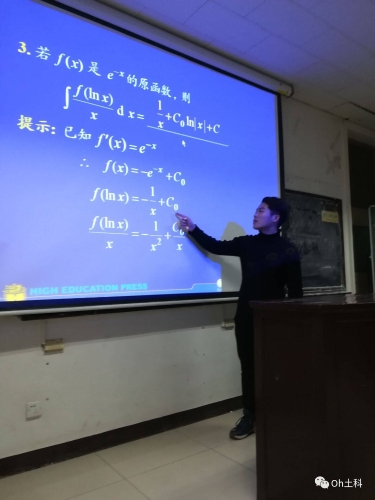 微信图片_20171213161259 微信图片_20171213161259