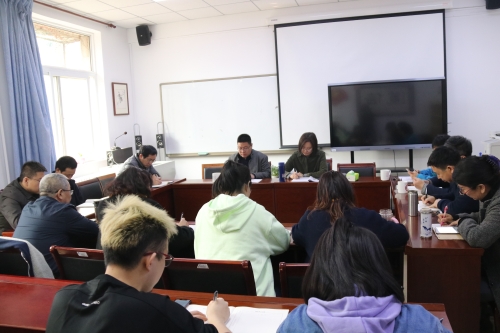 座谈会