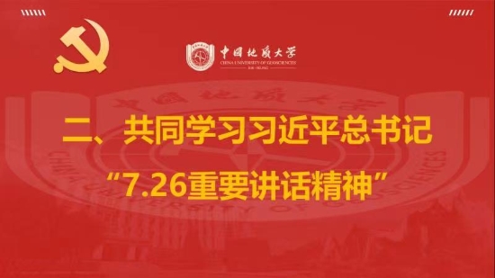 微信图片_20221009192803