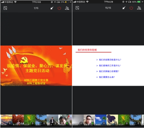 1586497570(1)