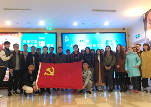 QQ图片20180321163855