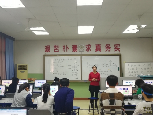 高华老师讲解软件操作