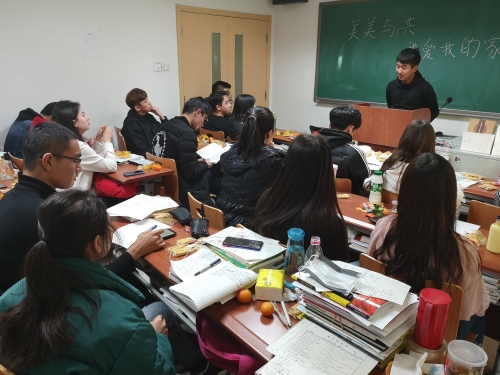 介绍家乡