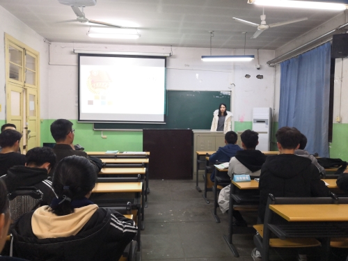 介绍团徽的意义