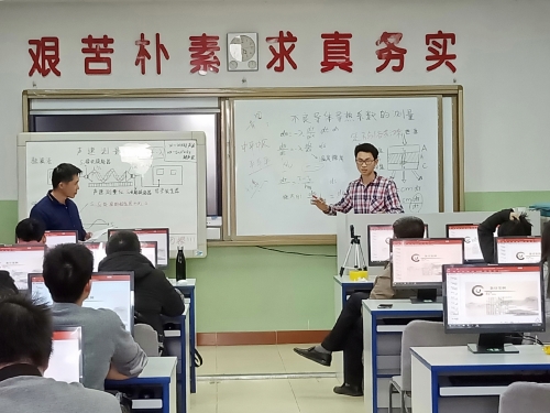 诗歌赏析