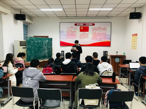 布置运动会相关工作