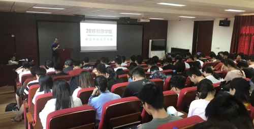 微信图片_20190620110751 微信图片_20190620110751