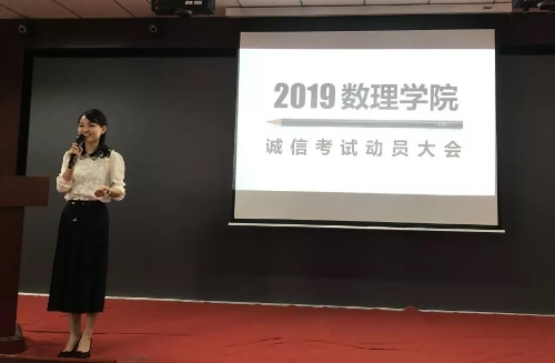 微信图片_20190620110806 微信图片_20190620110806
