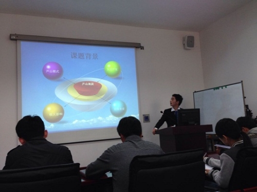 社会实践会图片 社会实践会图片