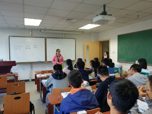 孙琬钰发言