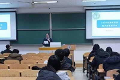 4.王英滨