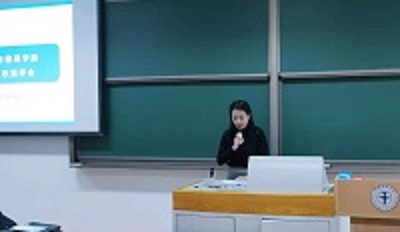 6.伊然