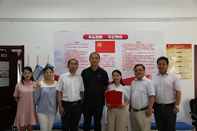 微信图片_20190906170240 微信图片_20190906170240